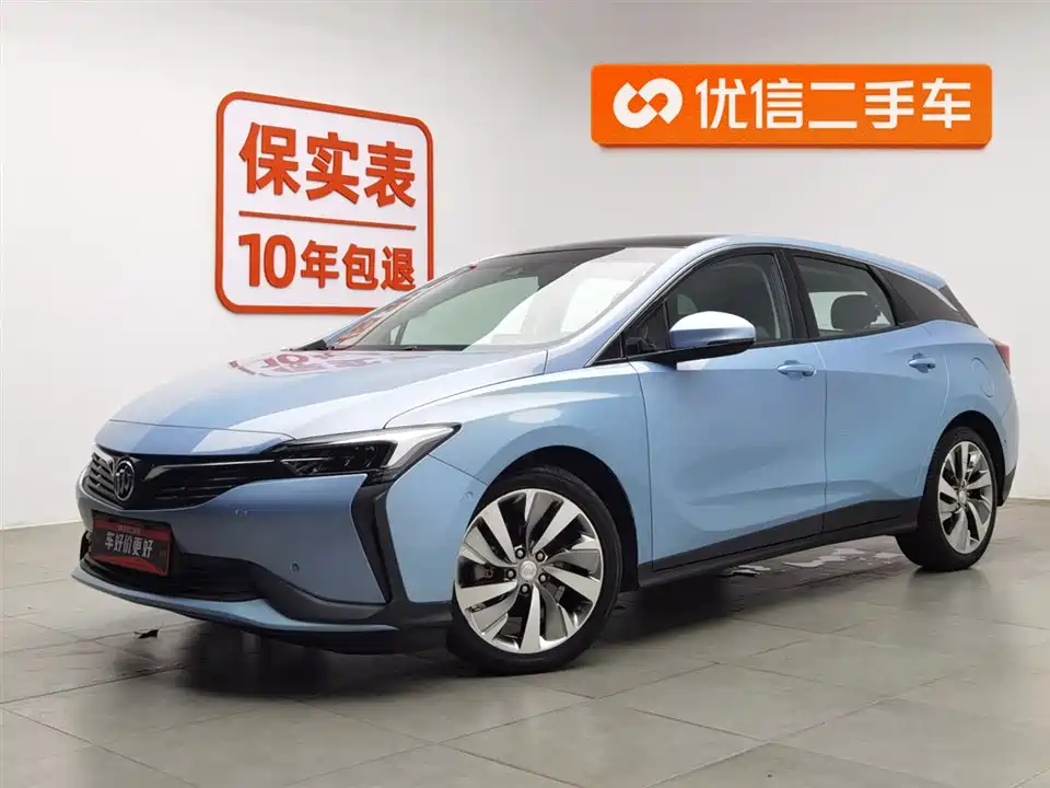 Buick Slightly blue 6