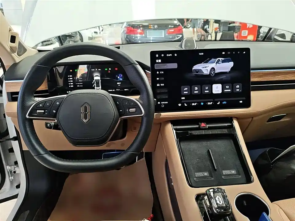 HarmonyOS Ask the world M5