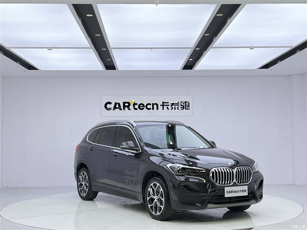 BMW X1, 2023 2