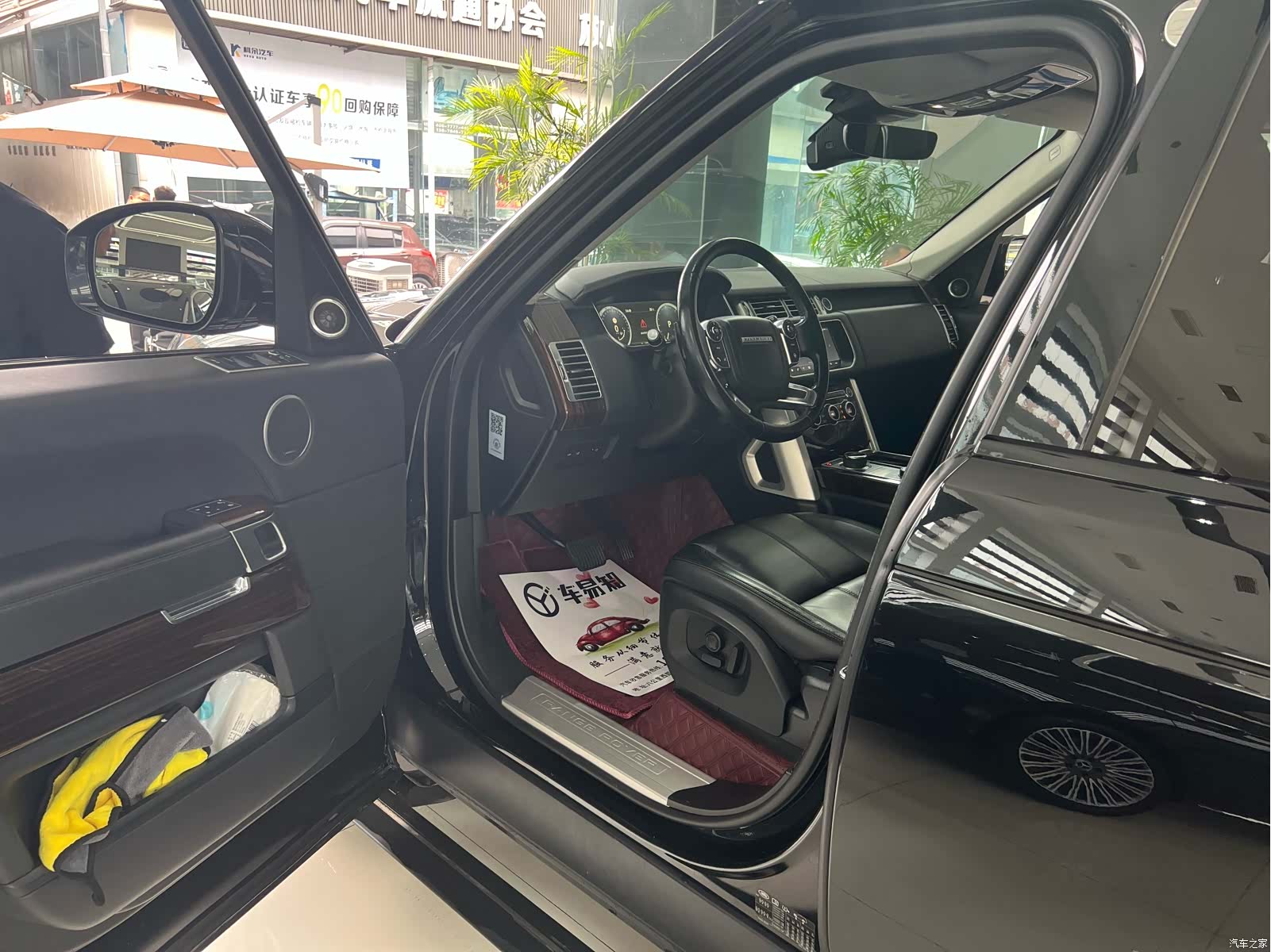 Land Rover Range Rover, 2018 4
