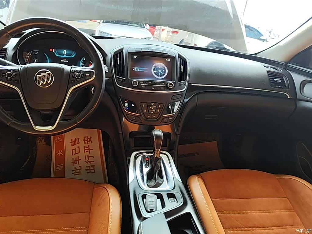 Buick Regal, 2016 13