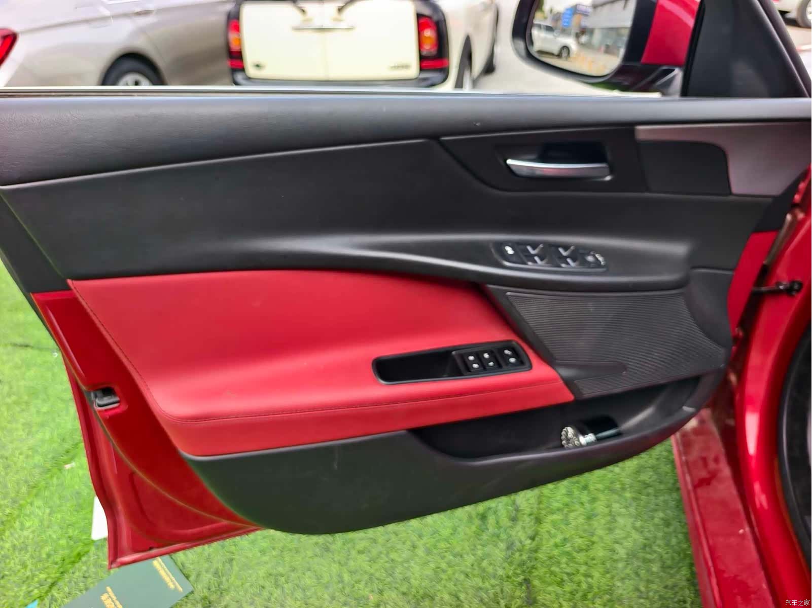 Jaguar XE, 2017 7