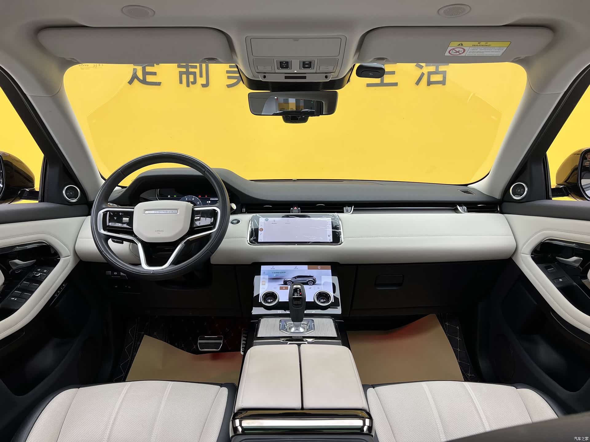 Land Rover Range Rover, 2024 9