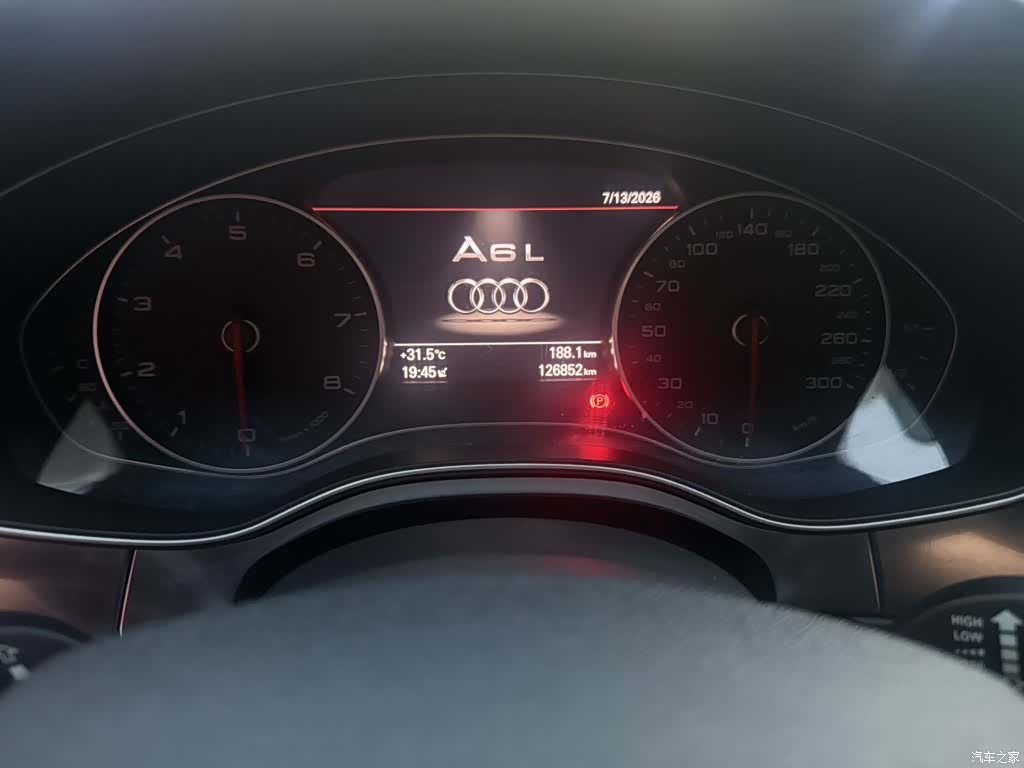 Audi A6L, 2015 9