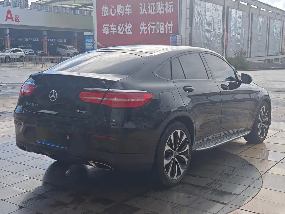 Mercedes-Benz GLC Coupe