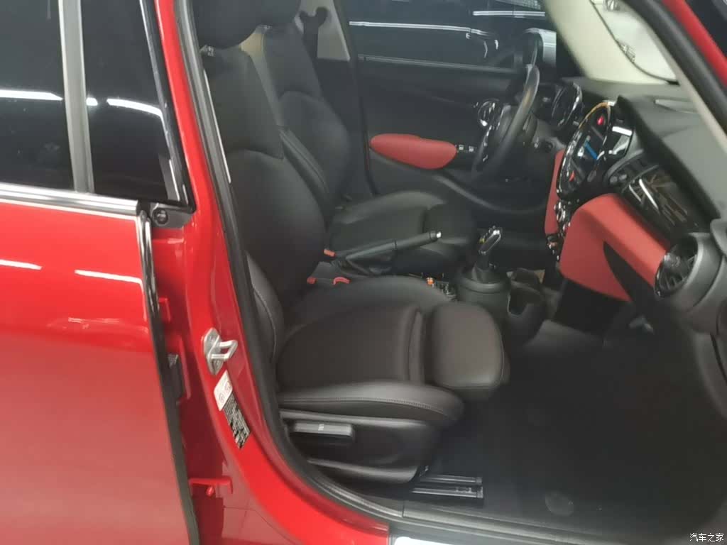 Mini ONE, 2020 25