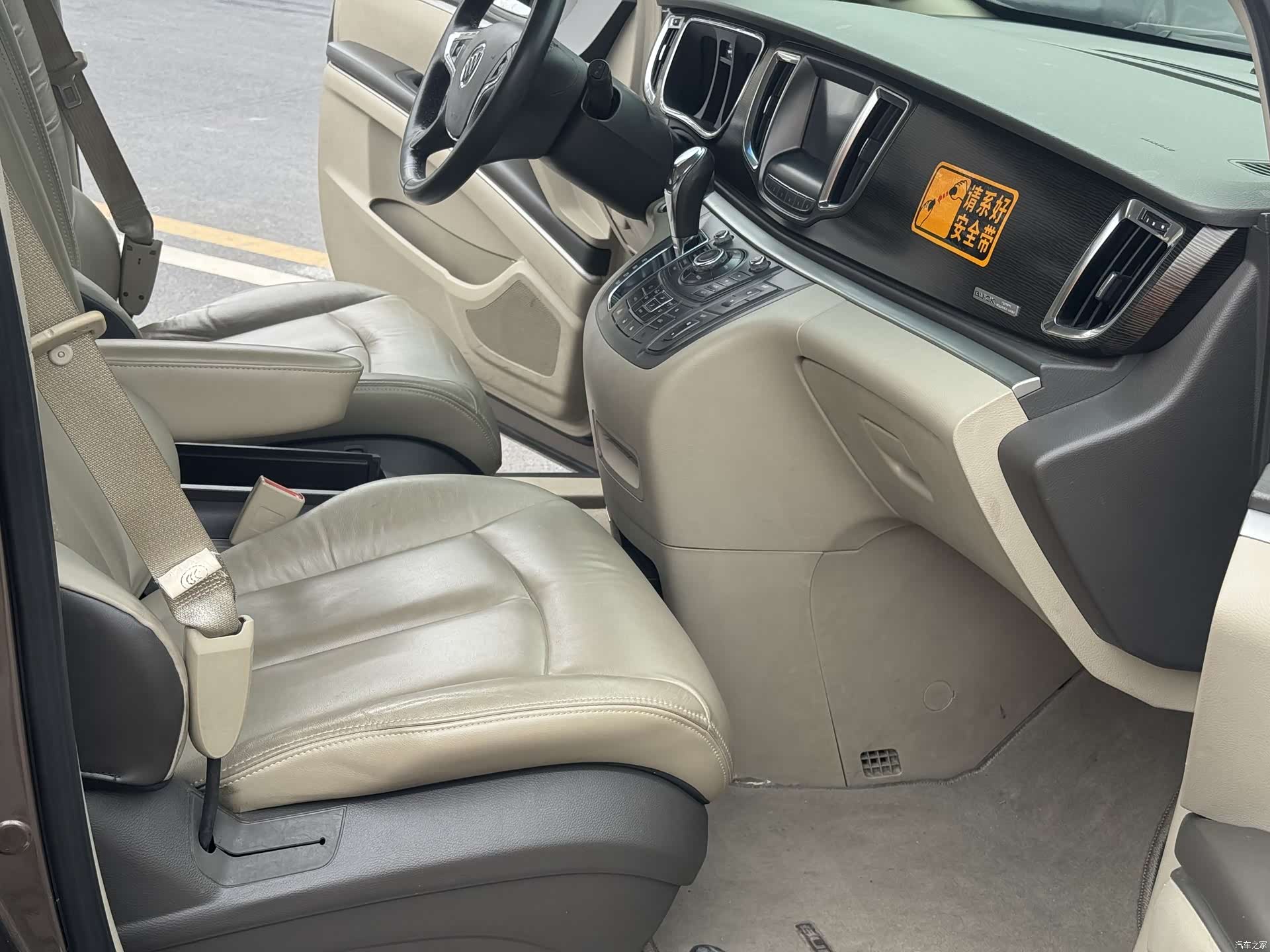 Buick GL8, 2011 19