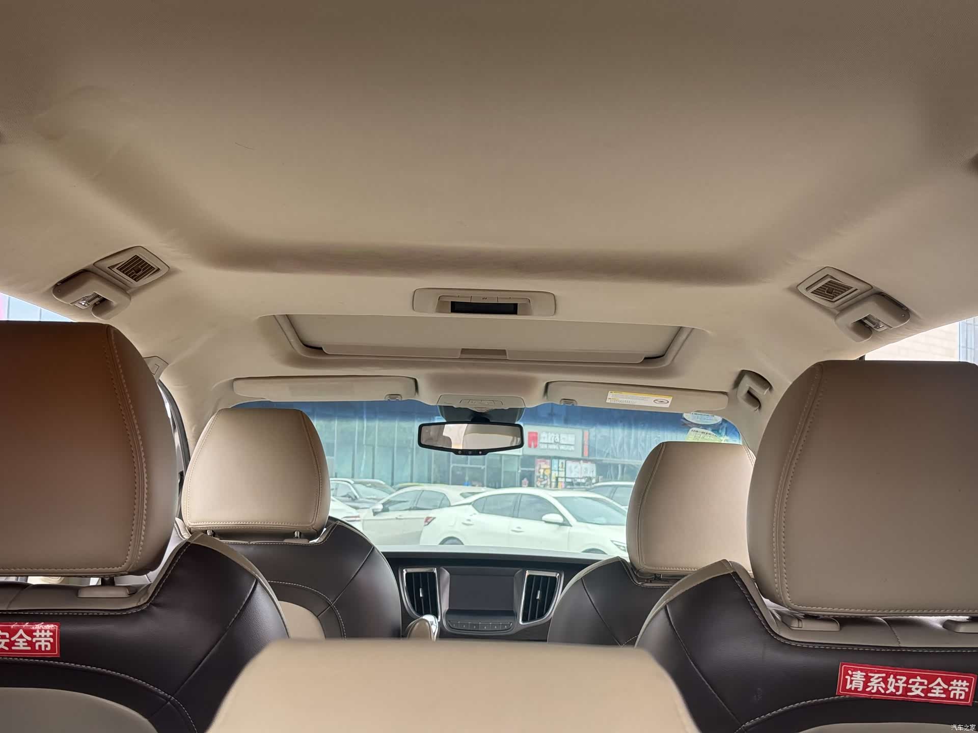 Buick GL8, 2011 24