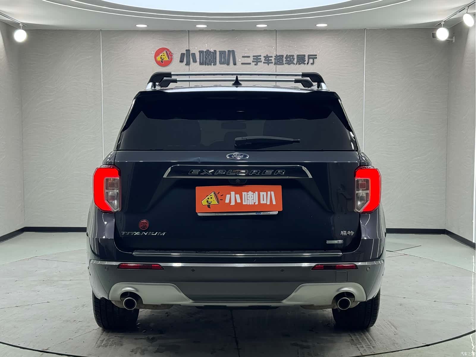 Ford Explorer, 2020 4