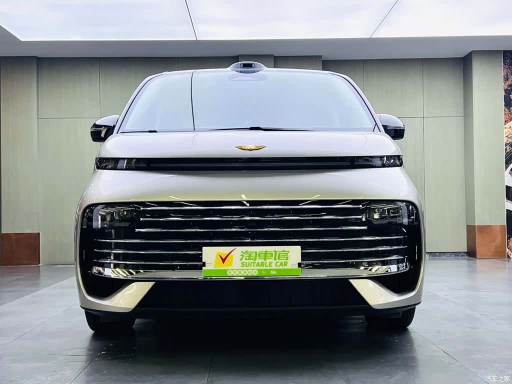 Geely V900, 2026 2