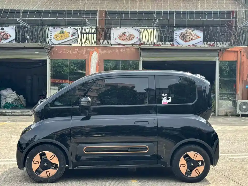 Baoding KiWi EV