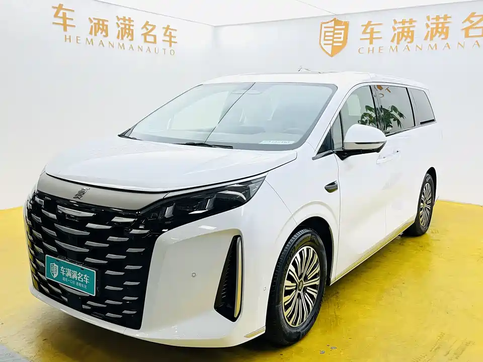 BYD summer