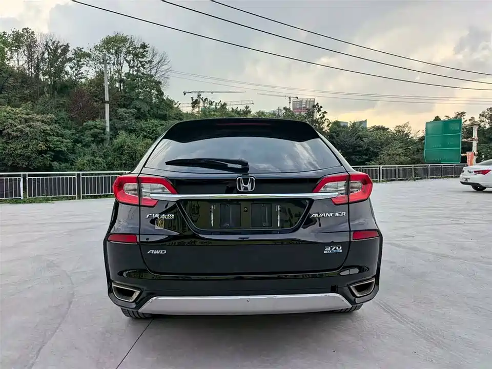 Honda Crown Road