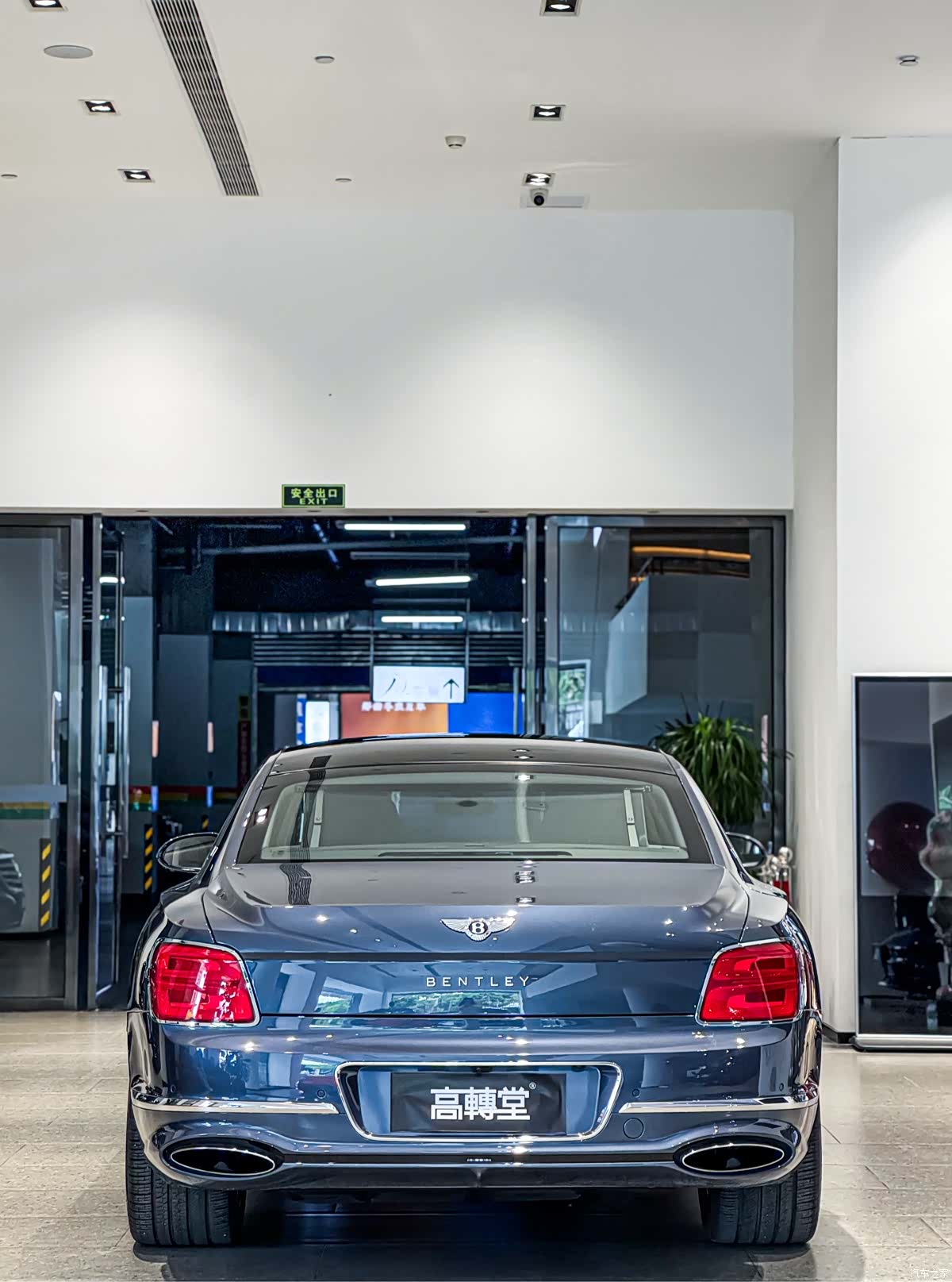 Bentley Flying Spur, 2020 6