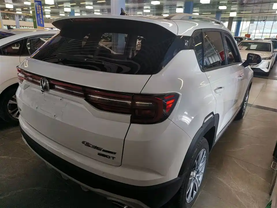 Changan CS35PLUS