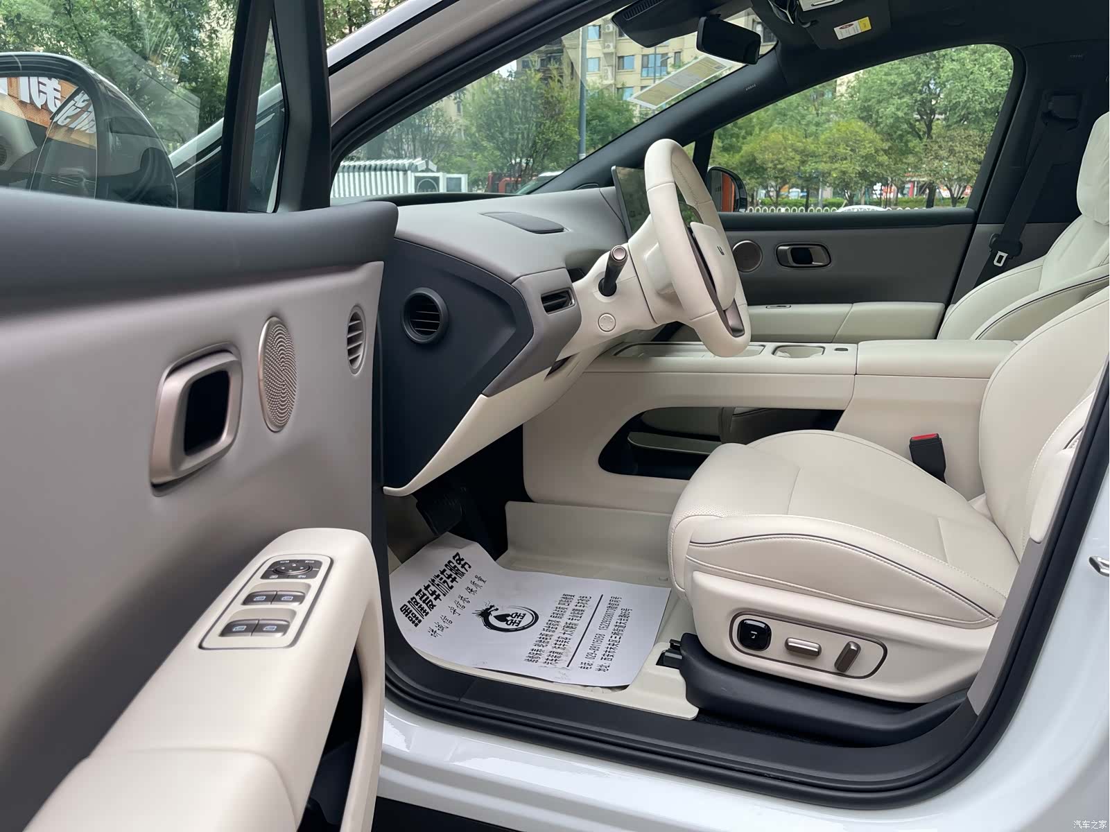 Li Auto i6, 2026 7