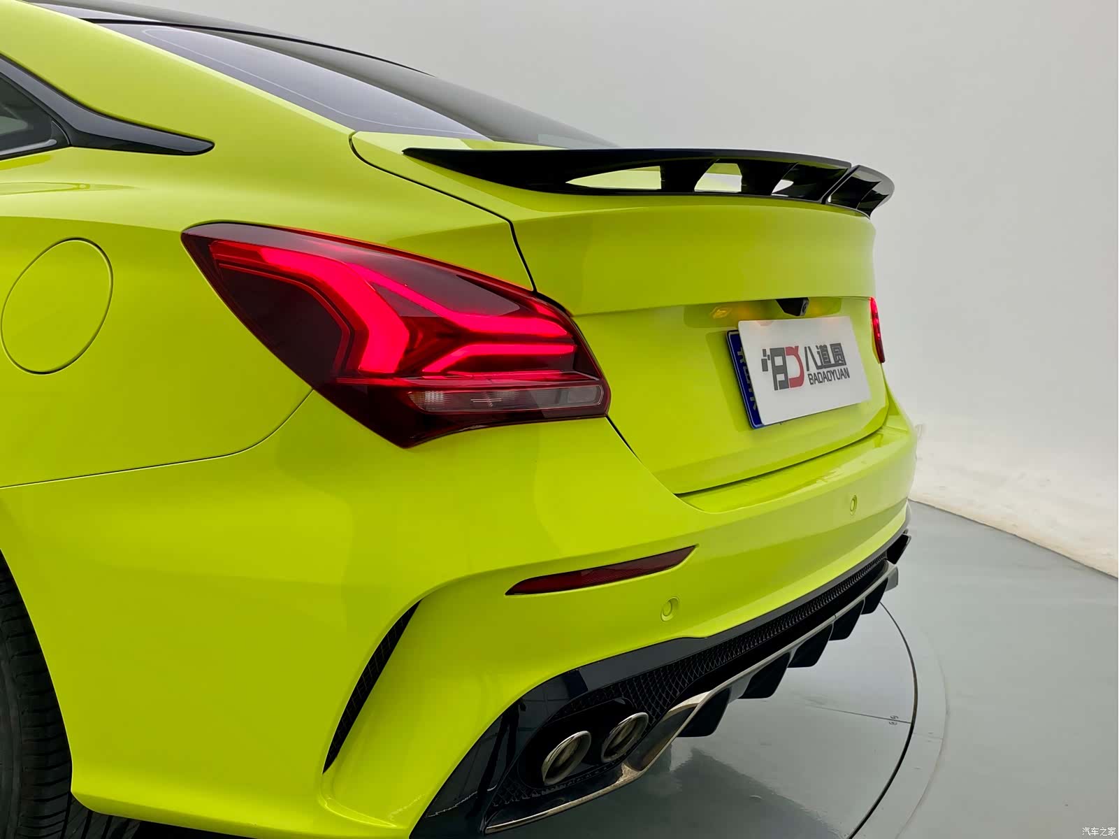 MG MG5, 2023 24