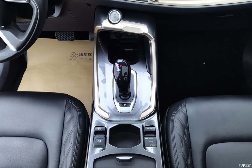 Haval H6, 2021 16