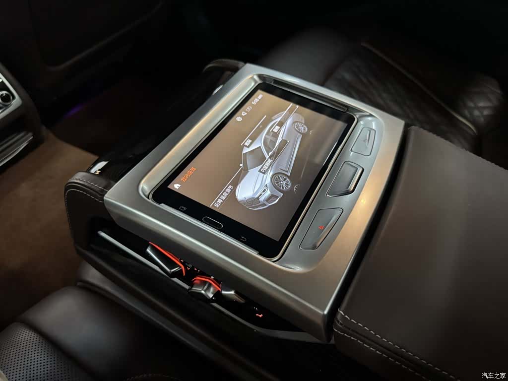 BMW 7 Series, 2019 21