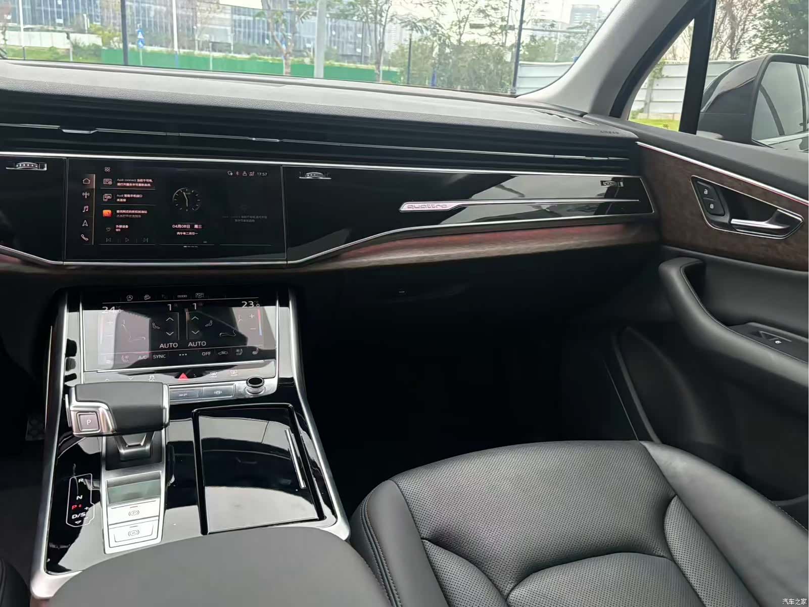 Audi Q7, 2021 18