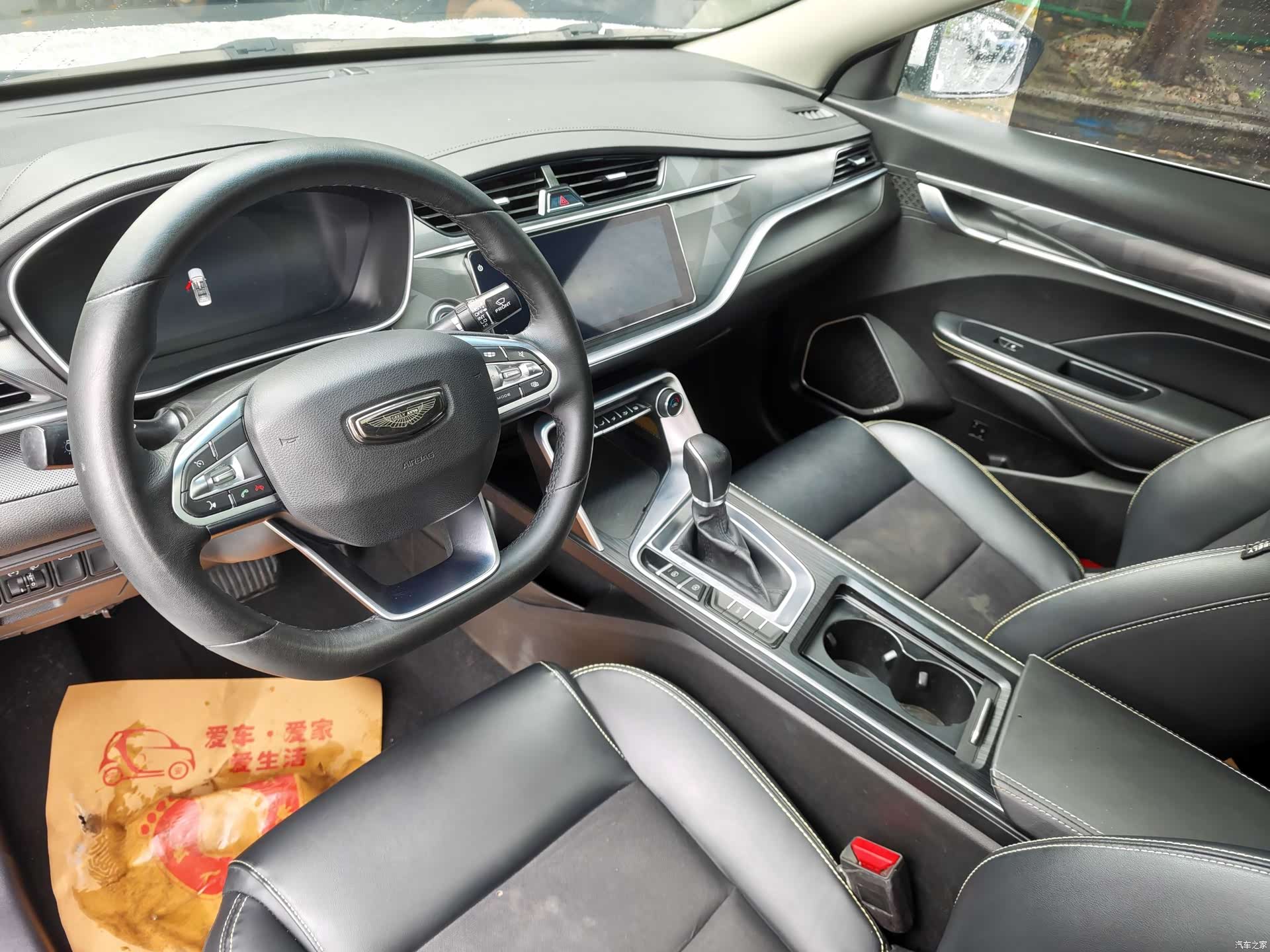 Geely Binray, 2021 все фото
