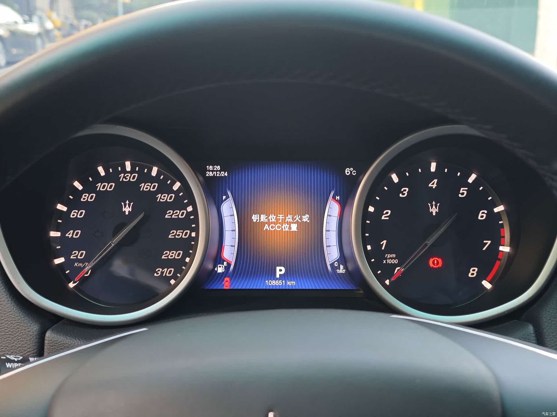 Maserati Ghibli, 2016 7