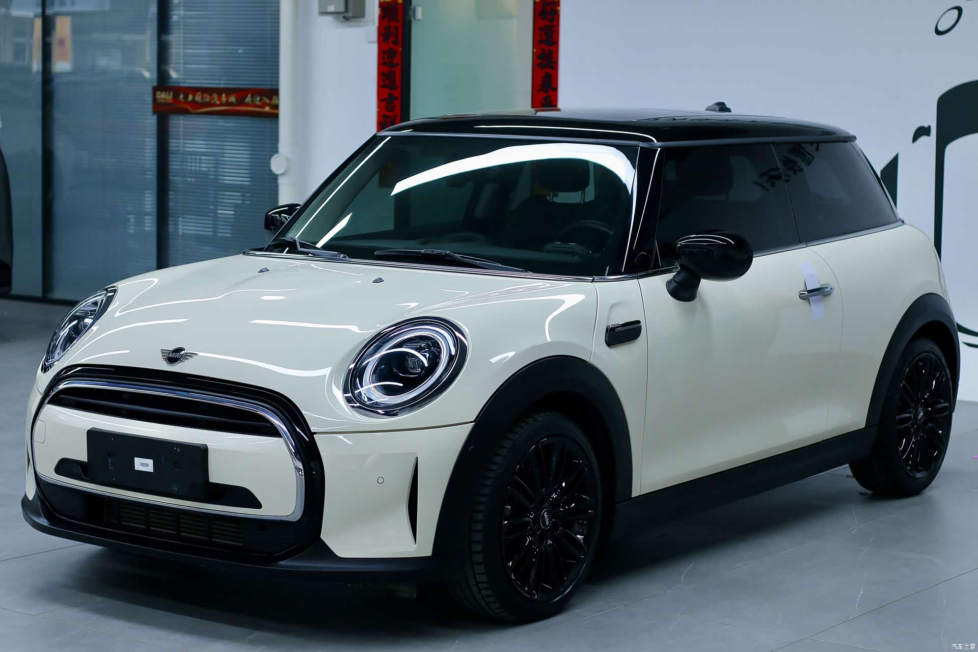Mini Cooper, 2021 1