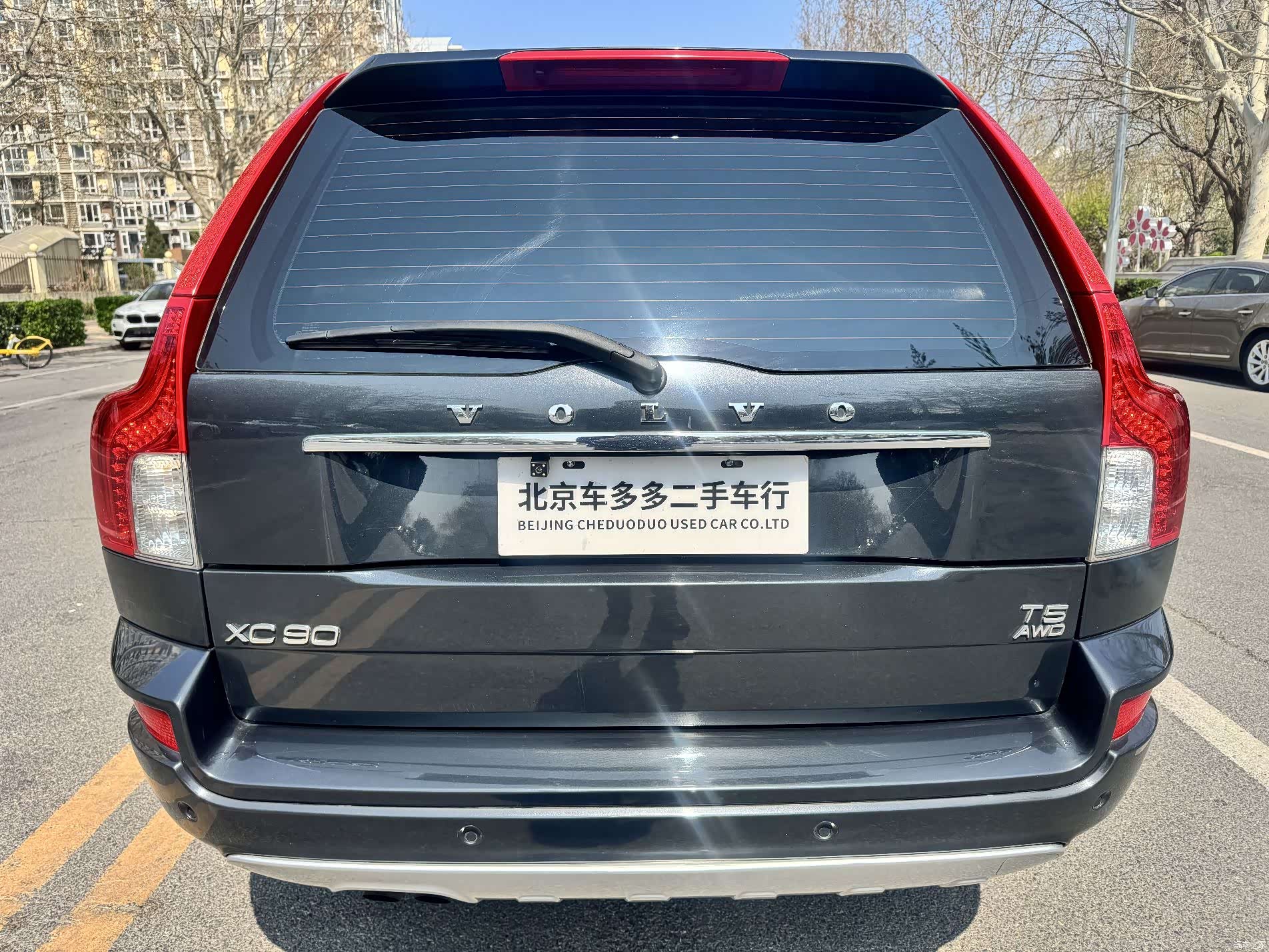 Volvo XC90, 2012 12