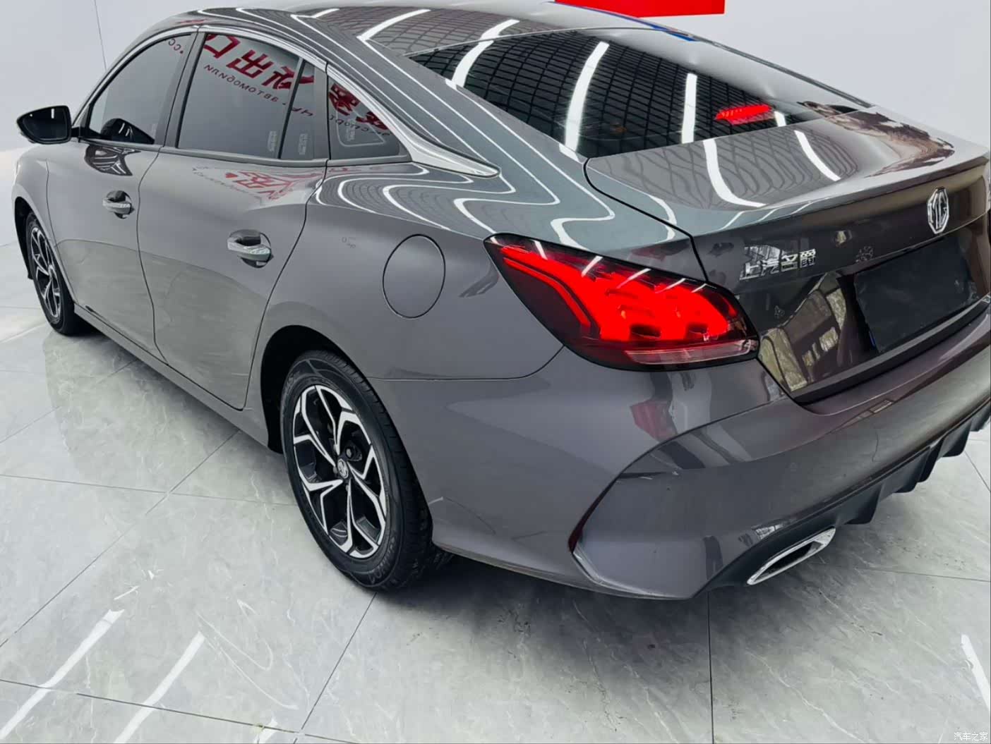 MG MG5, 2022 12