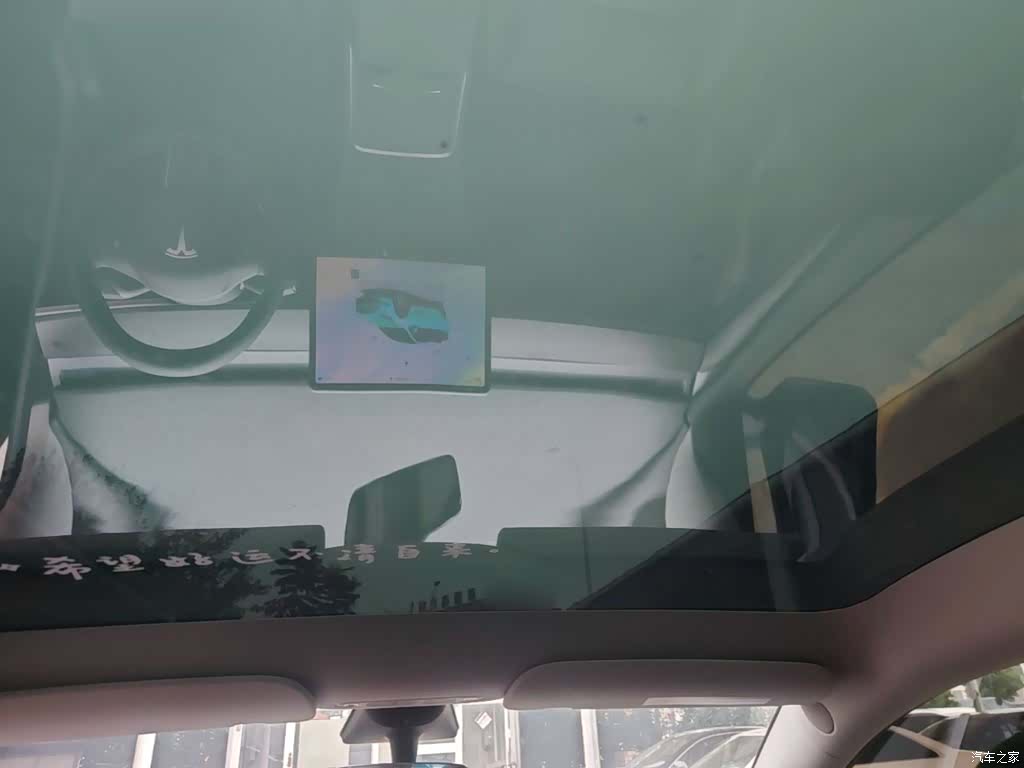 Tesla Model Y, 2022 14
