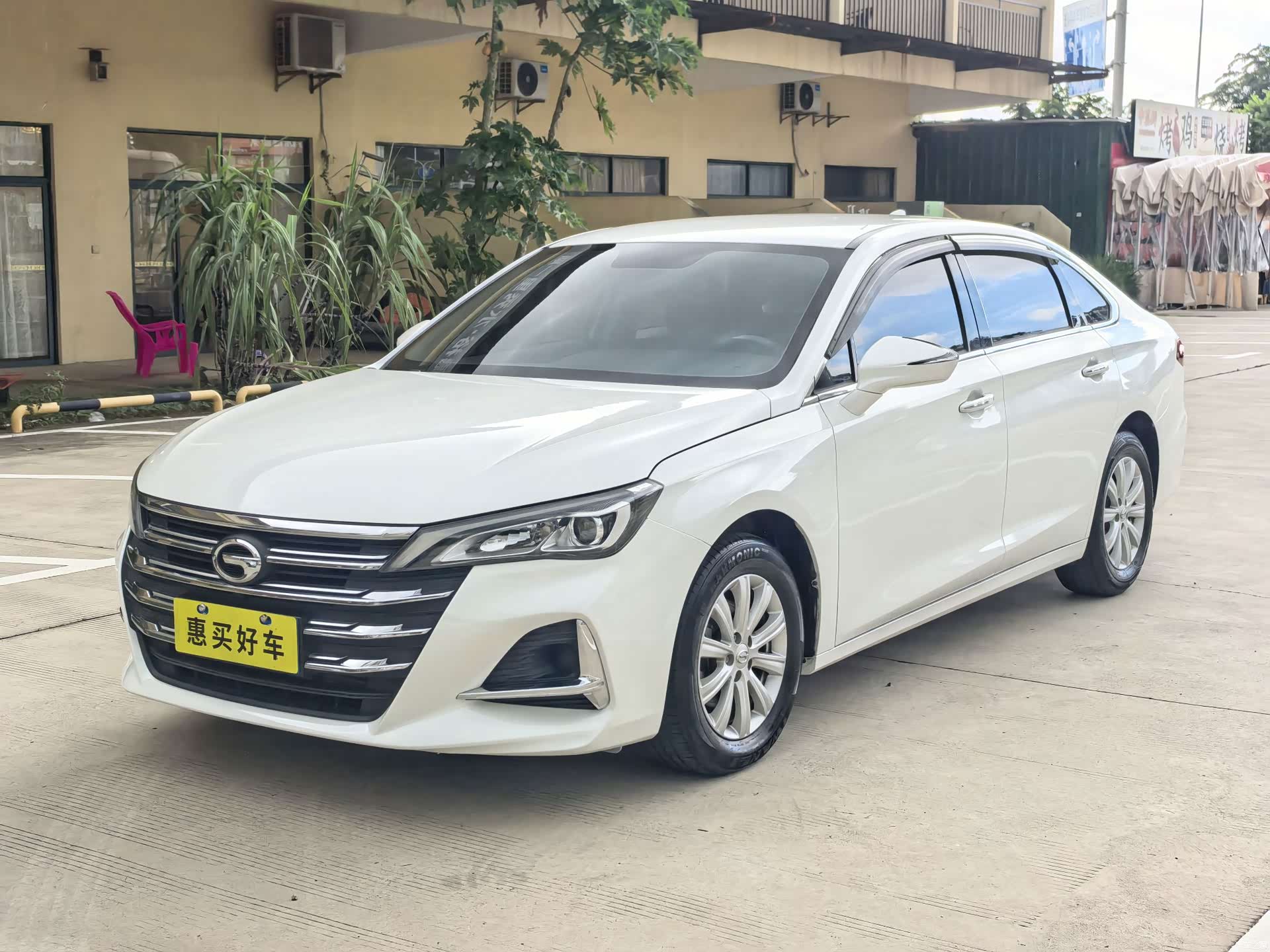 GAC GA6, 2020 1