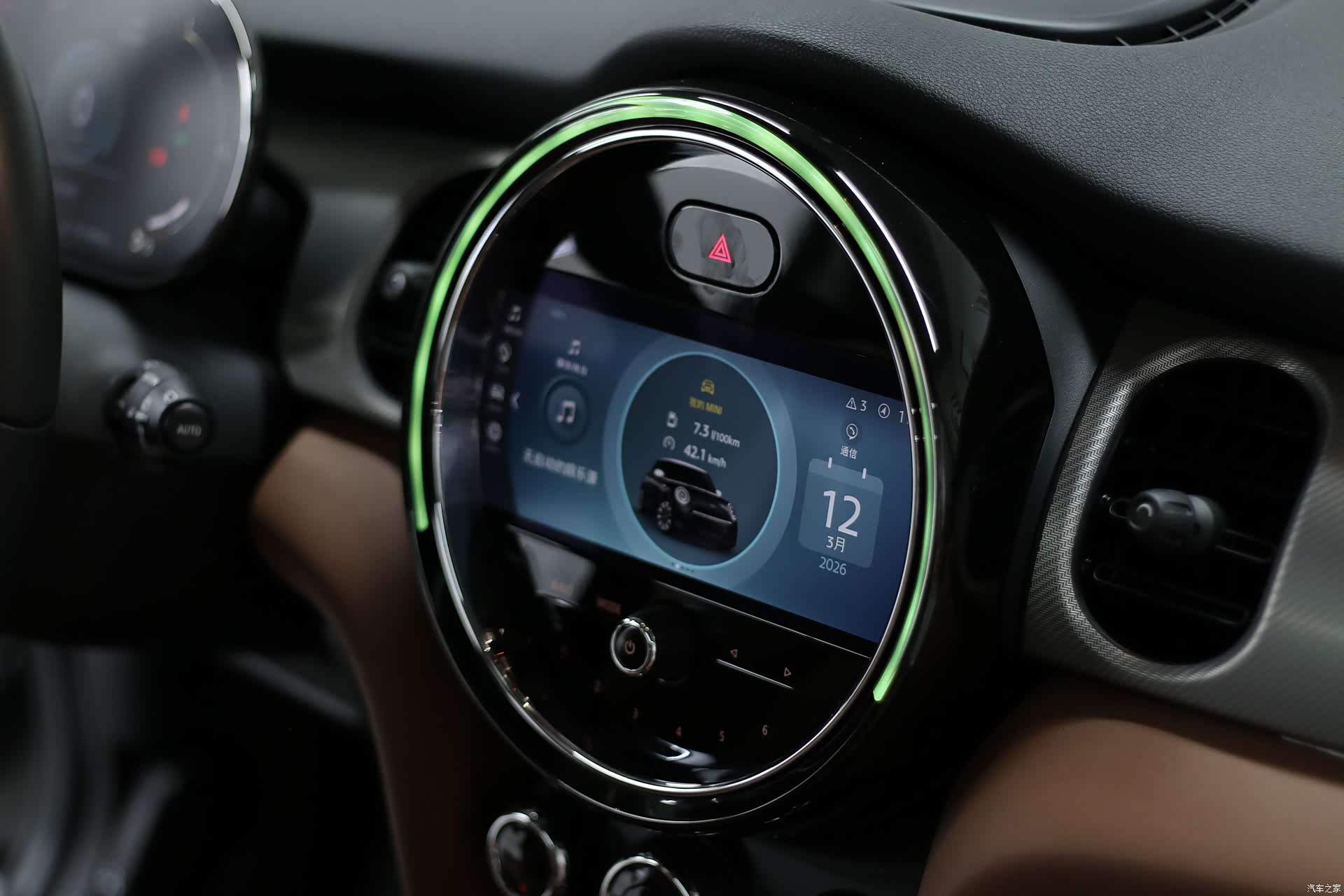 Mini Cooper, 2021 15