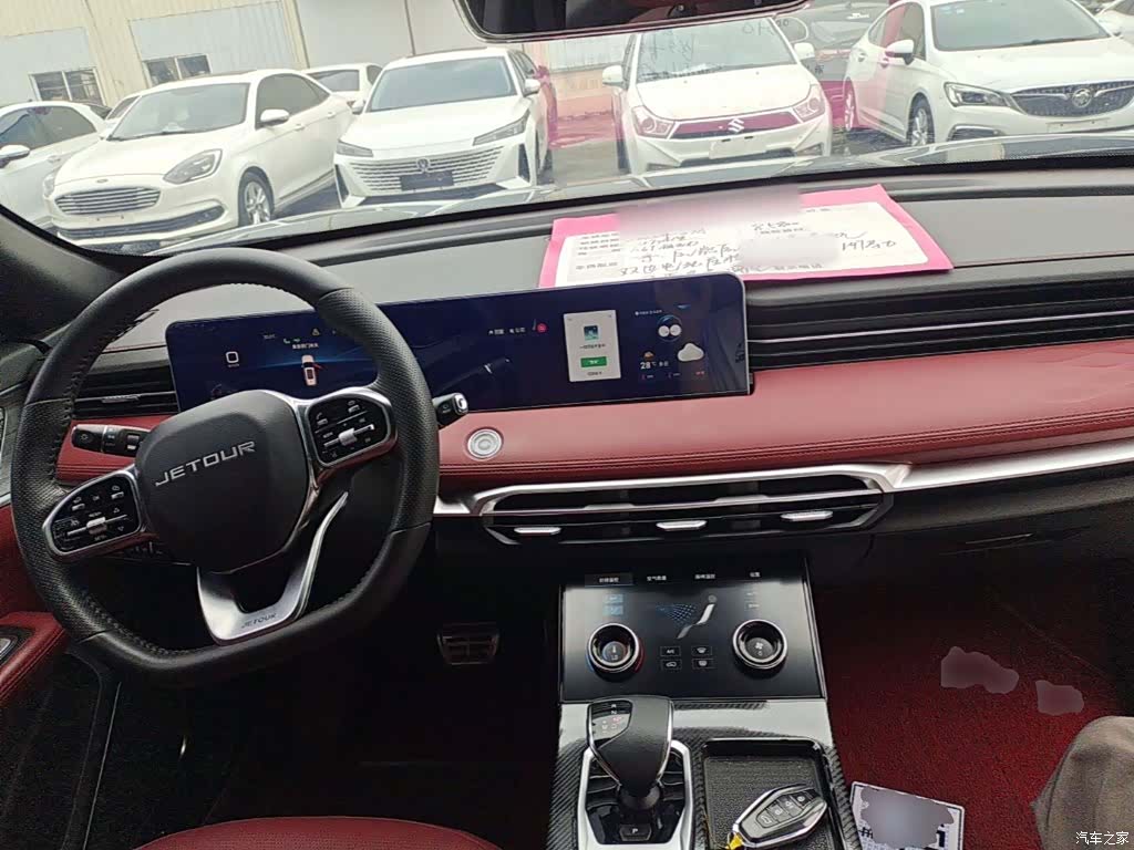 Jetour X70, 2023 6