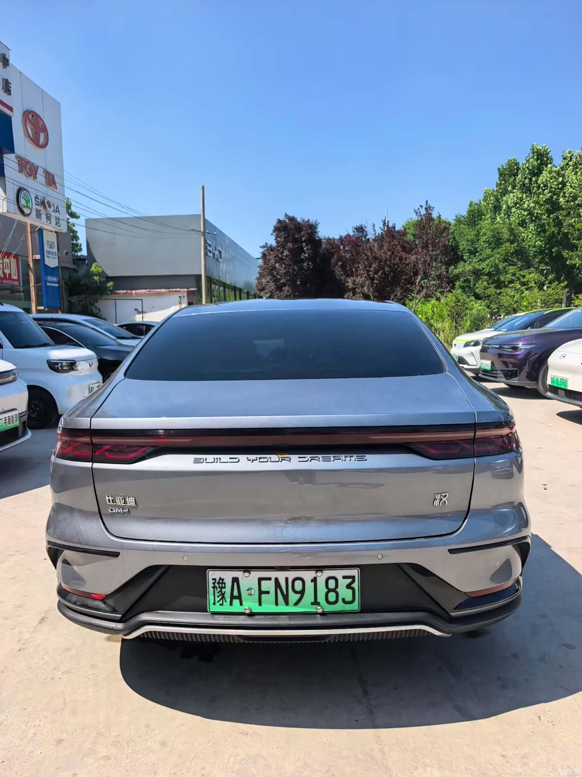 BYD Han, 2023 8