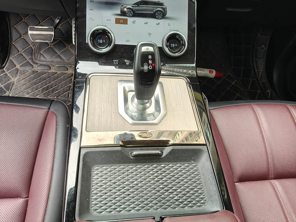 Land Rover Range Rover Aurora