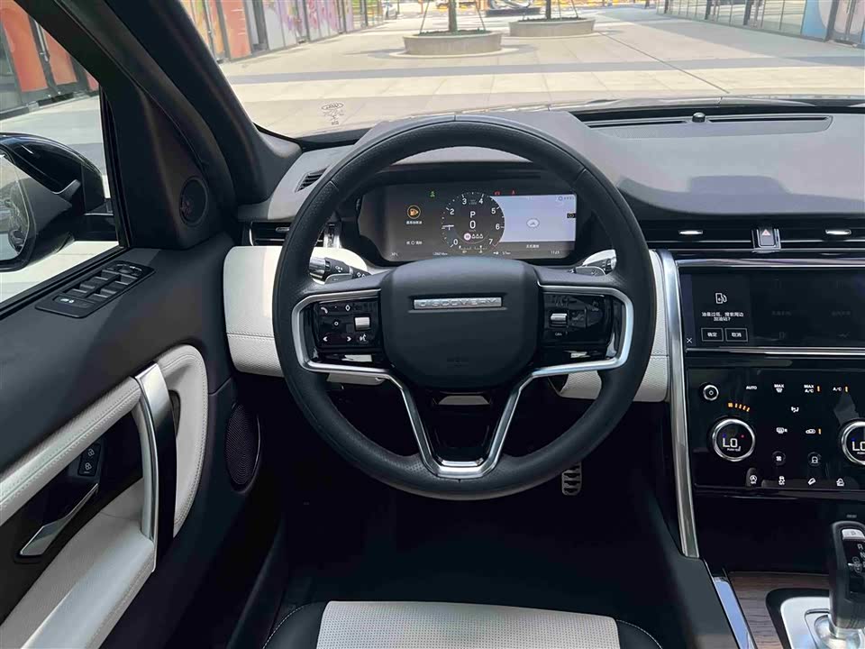 Land Rover Discover sports