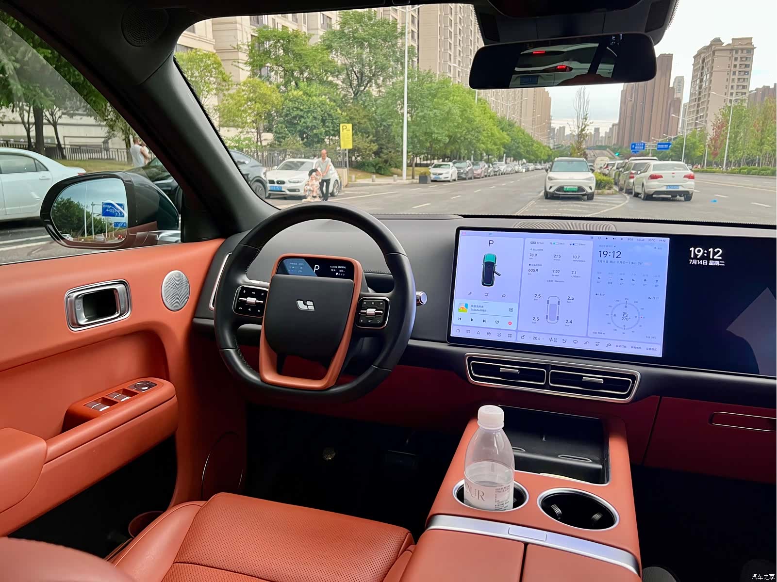 Li Auto L9, 2023 11