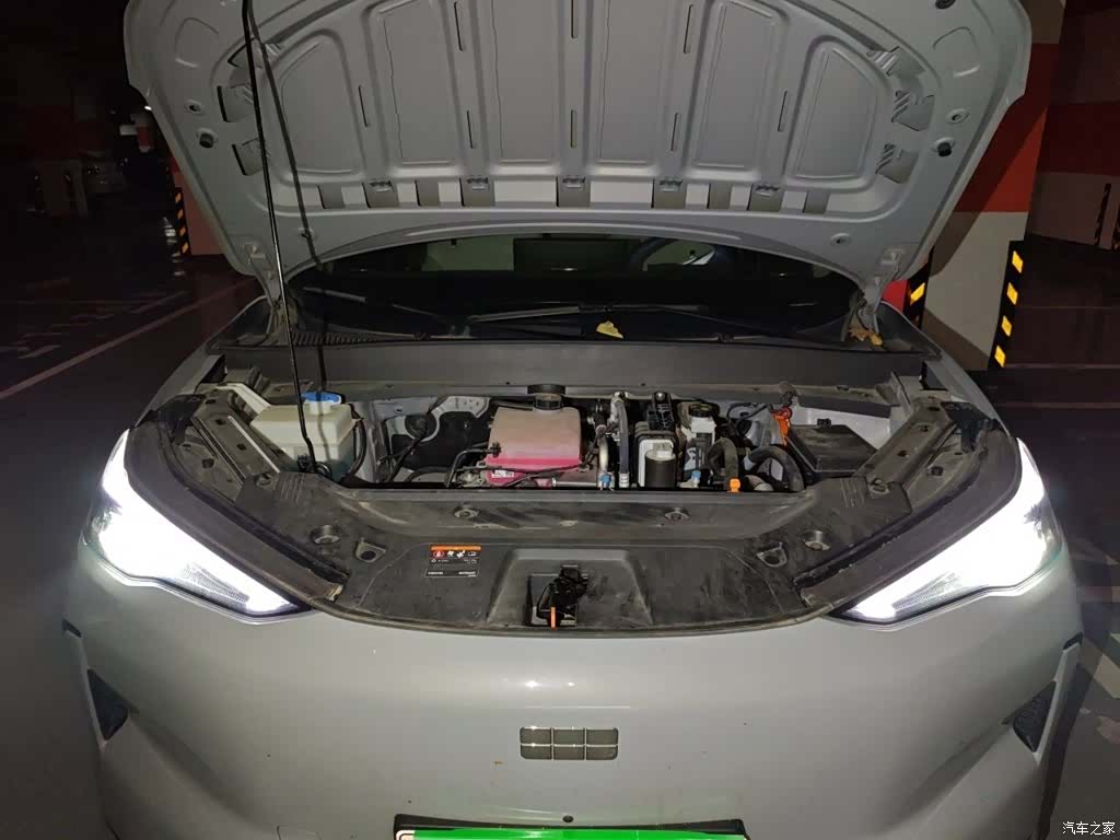 Geely Galaxy E5, 2024 16