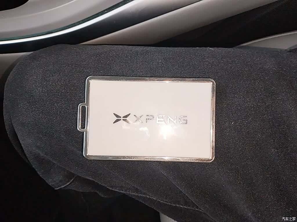 Xpeng Mona M03, 2025 9
