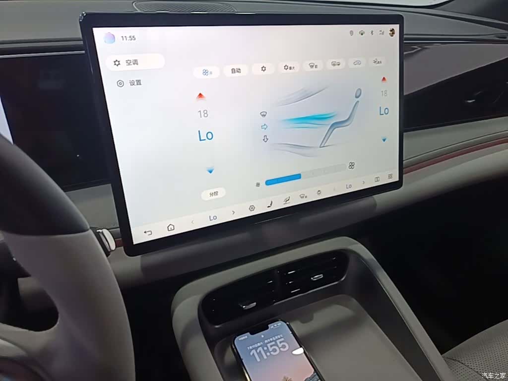 BYD HiAce, 2025 13