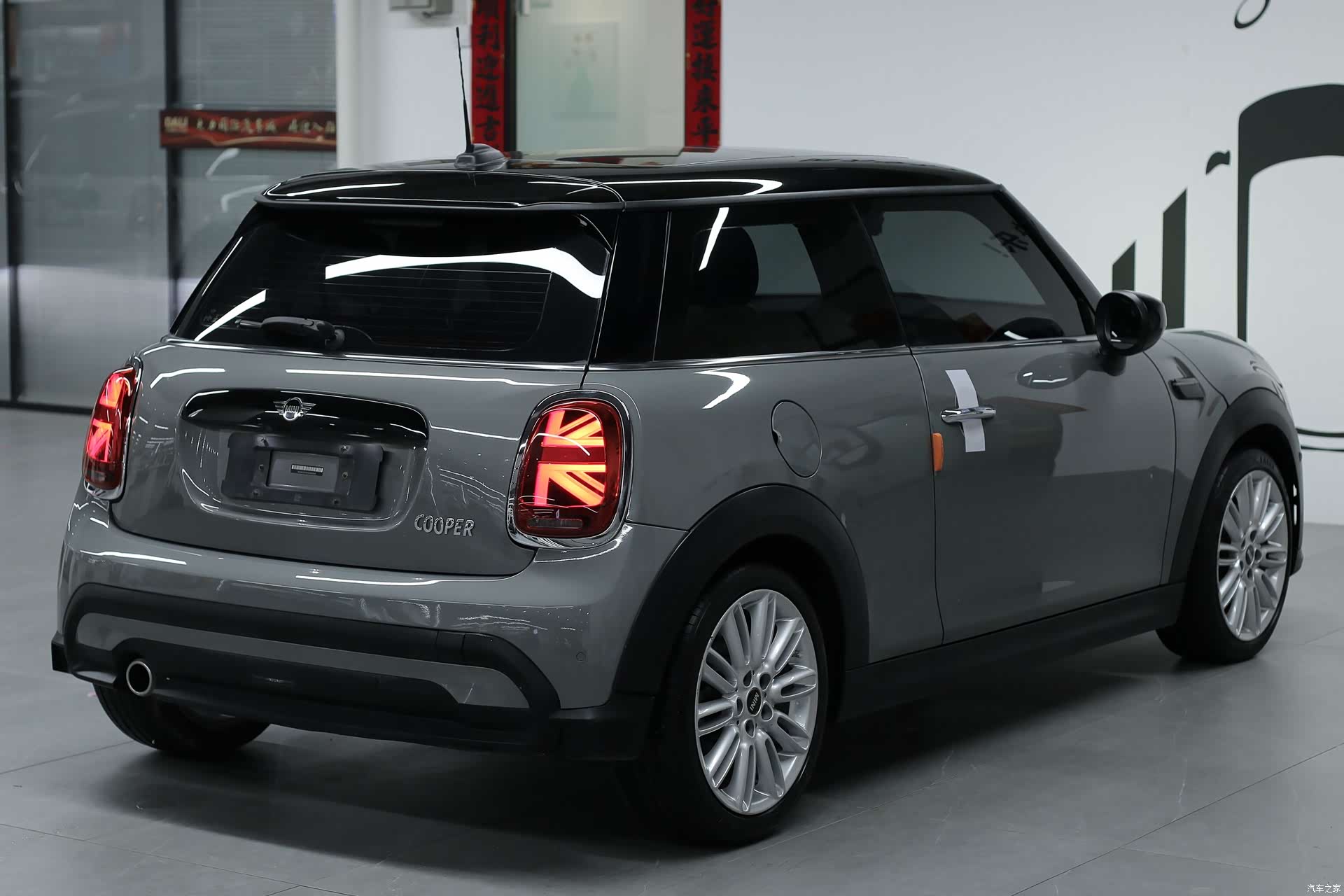 Mini Cooper, 2022 15
