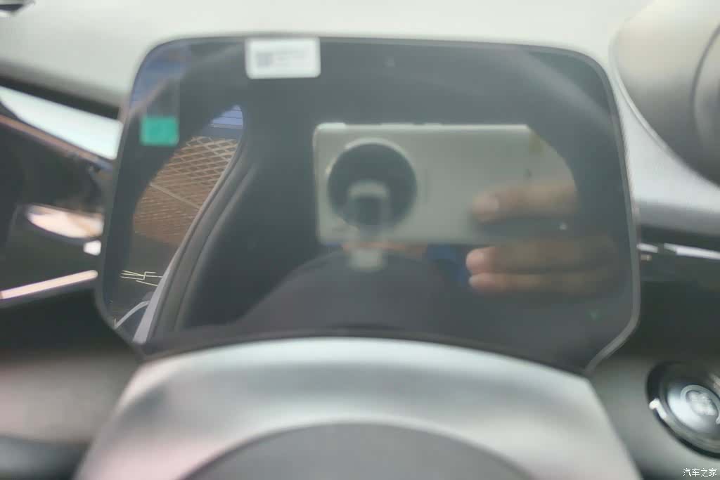 BYD Dolphin, 2024 14