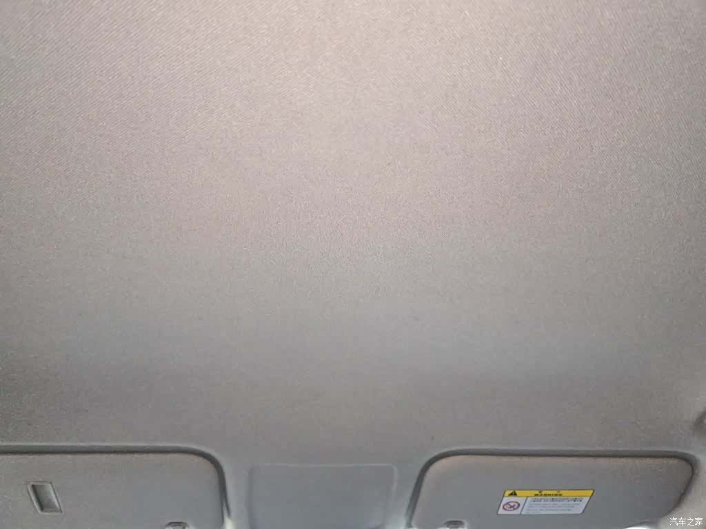 Hyundai ix25, 2017 14