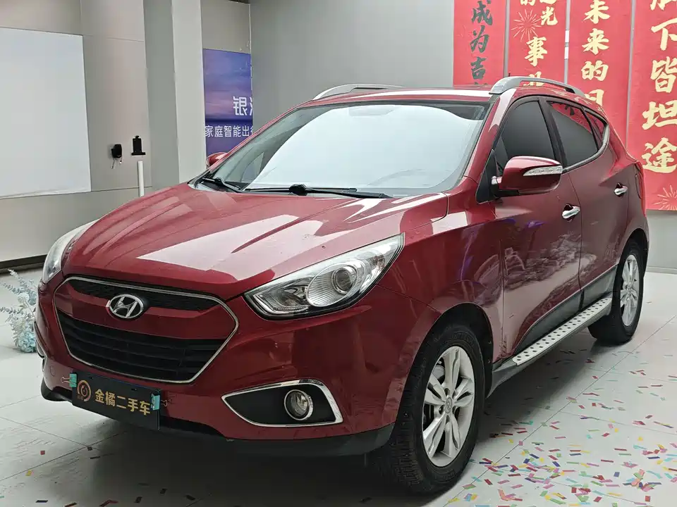 Hyundai Beijing ix35