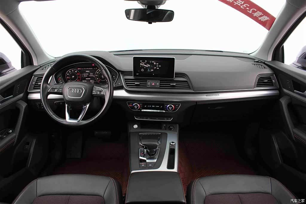 Audi Q5L, 2019 6