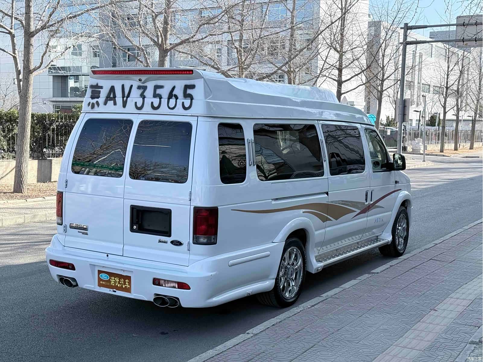 Ford E350, 2015 31