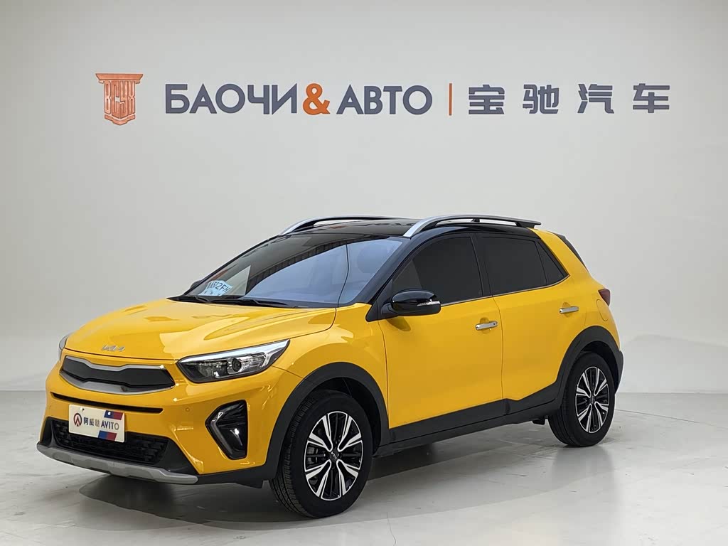 Kia KX1