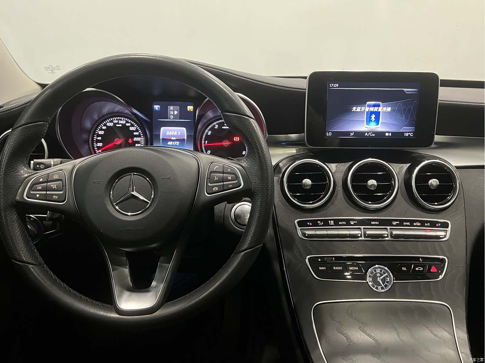 Mercedes-Benz C-Class, 2017 11