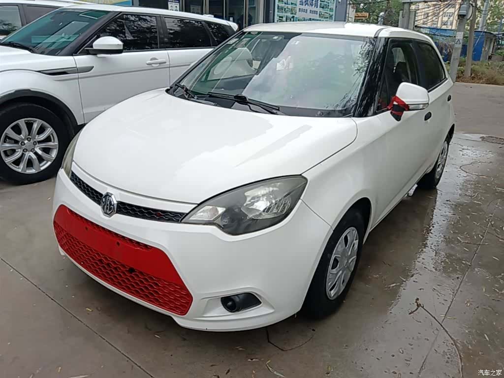 MG 3, 2015 1