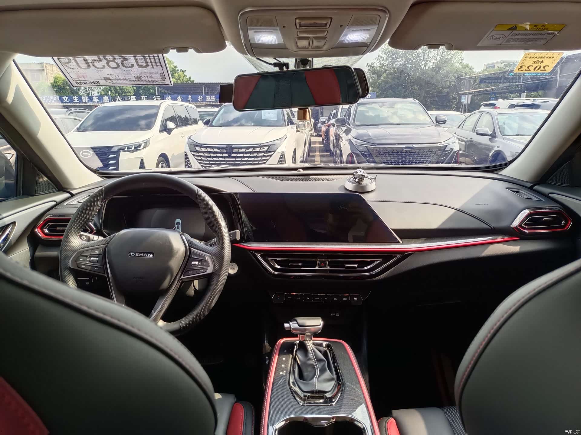 Changan X5, 2021 7